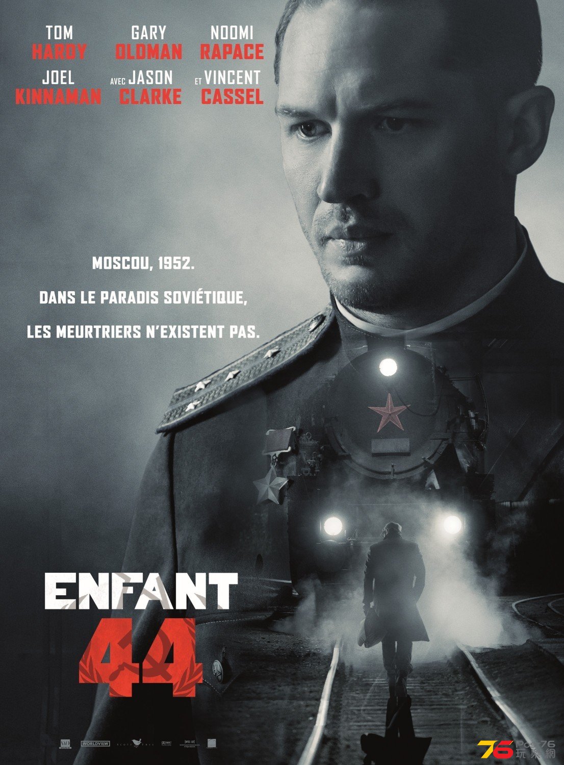 child44_9.jpg