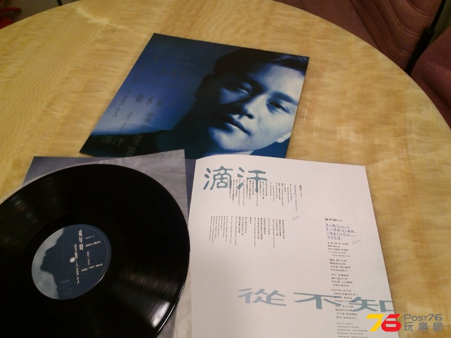 20150319070553.jpg