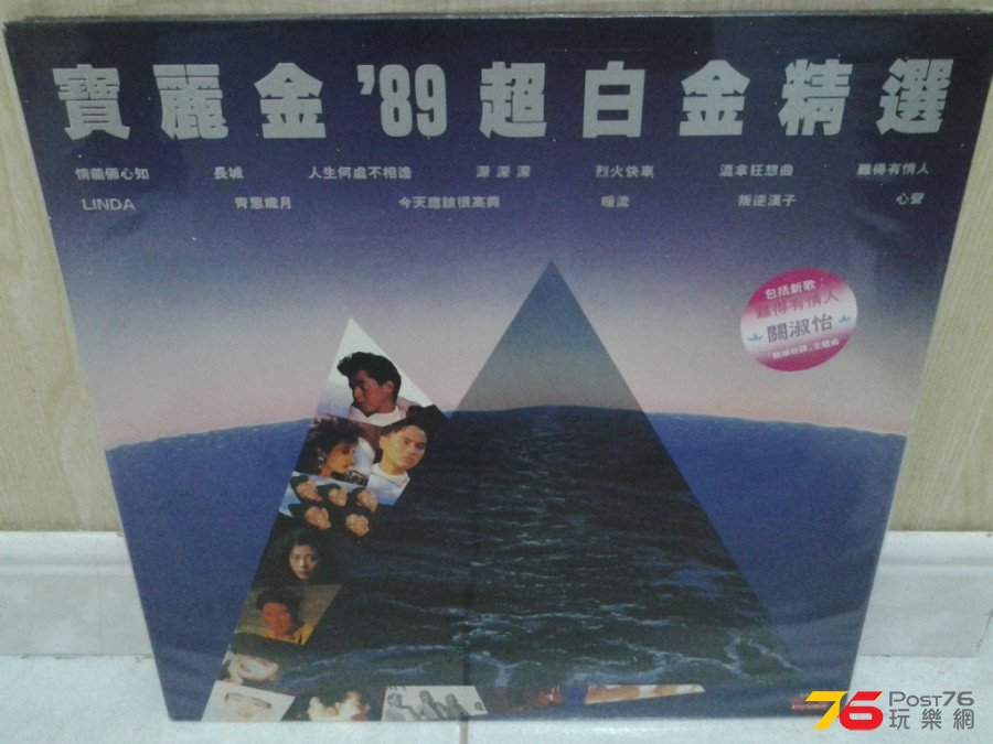 20150320_000827.jpg