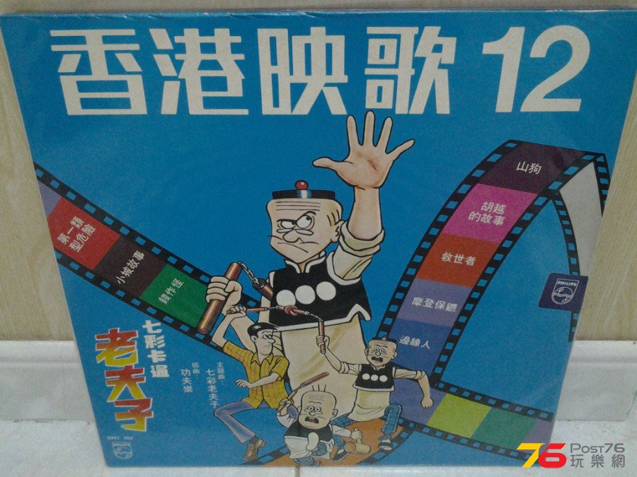 20150320_000835.jpg