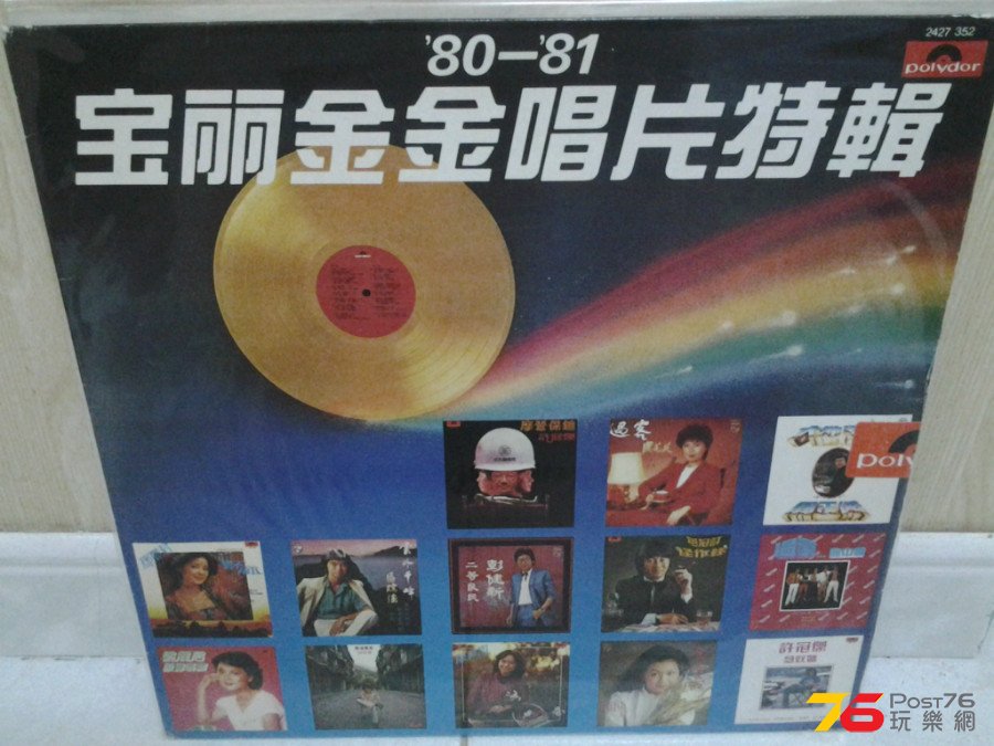 20150320_000917.jpg