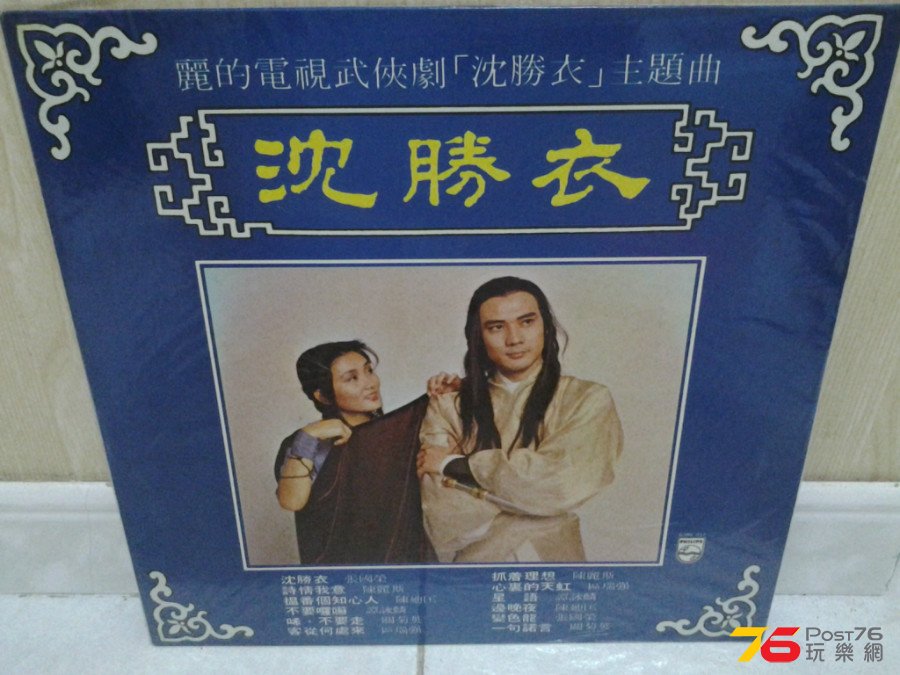 20150320_000949.jpg