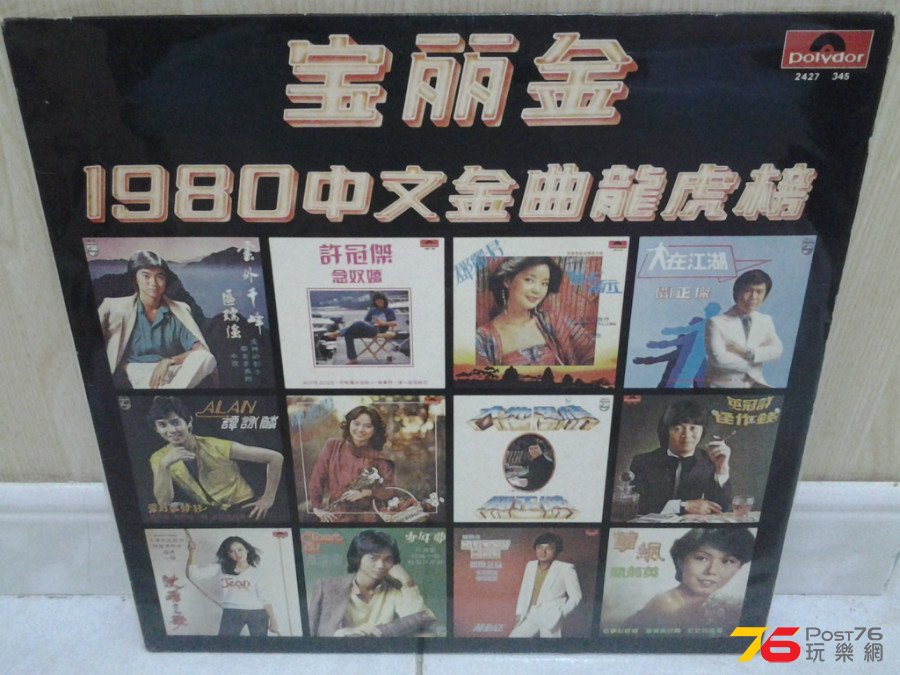 20150320_001422.jpg