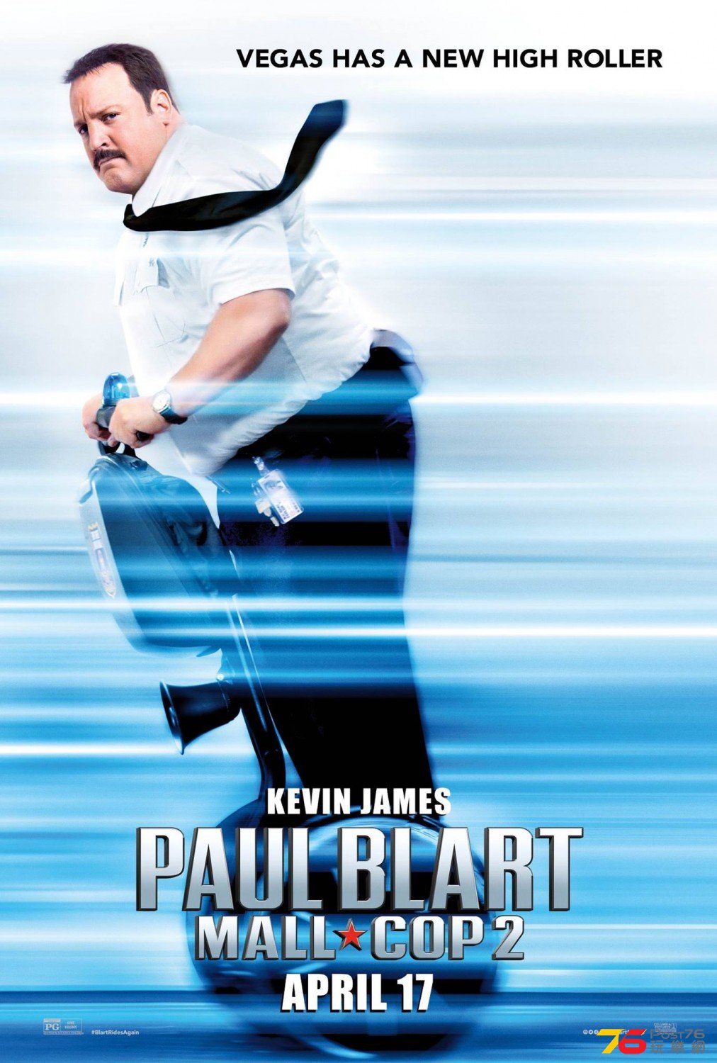 Paul Blart Mall Cop 2 3.jpg