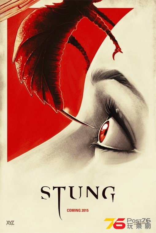 Stung.jpg