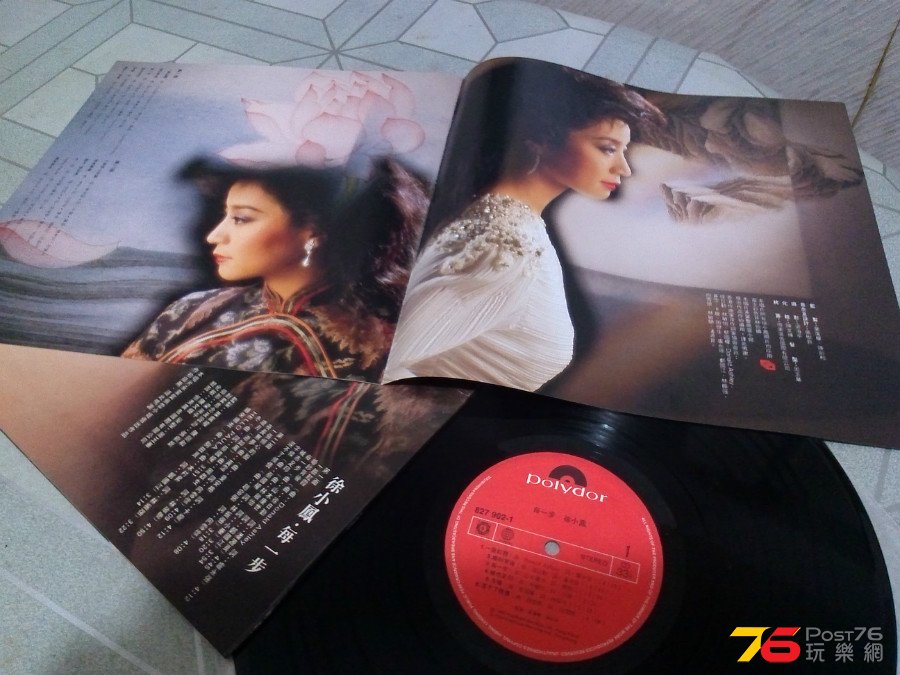 20150319150137.jpg