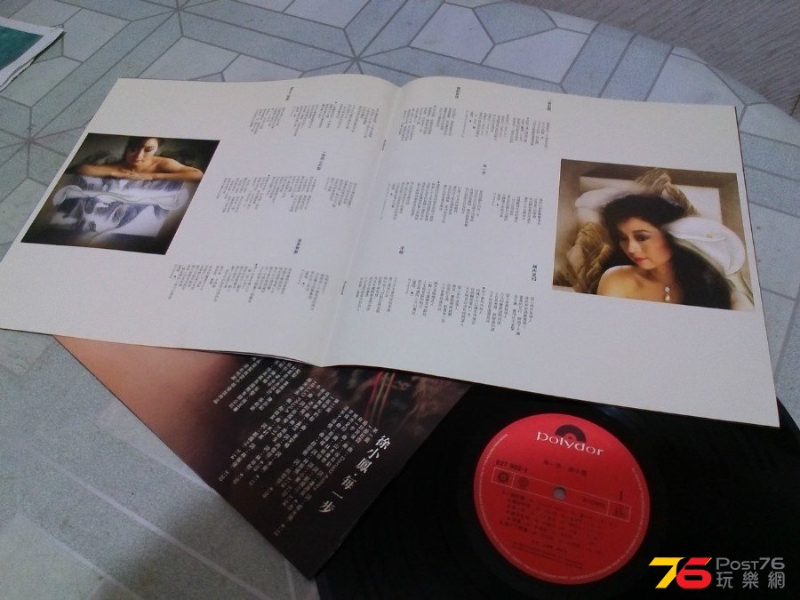 20150319150208.jpg