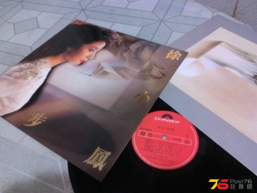 20150319150305.jpg
