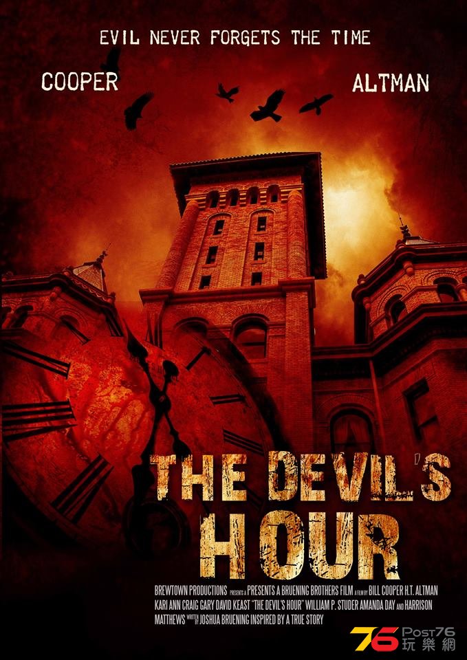 The Devil\'s Hour2.jpg