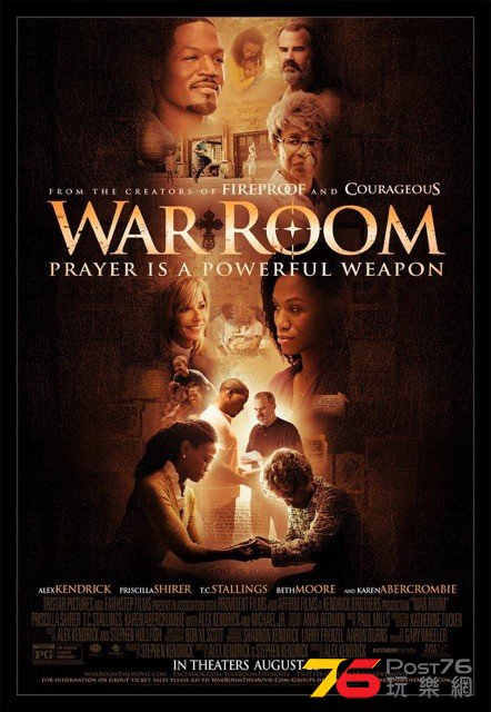 War Room.jpg