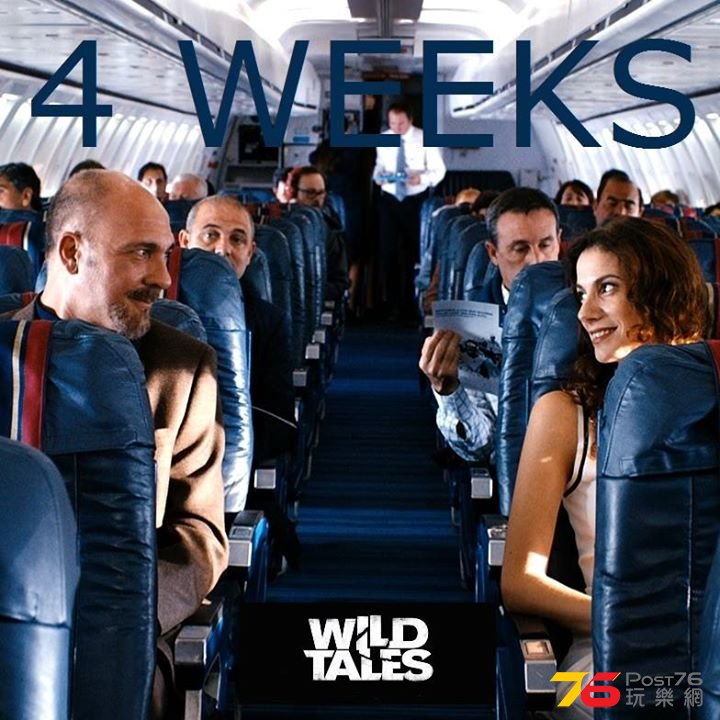 Wild Tales.jpg