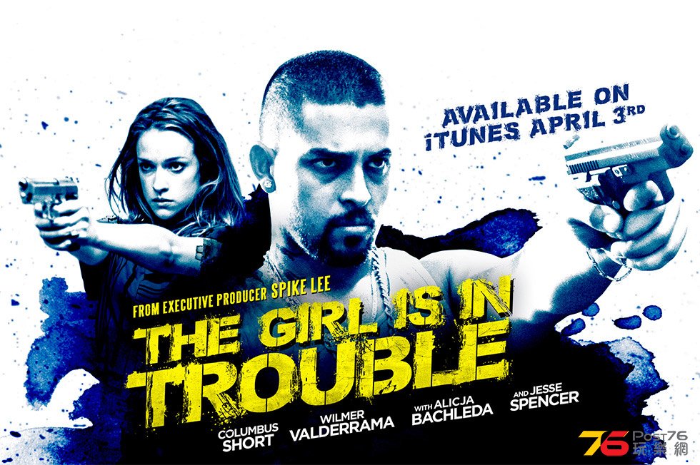 The Girl Is in Trouble.jpg