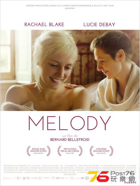 Melody2.jpg