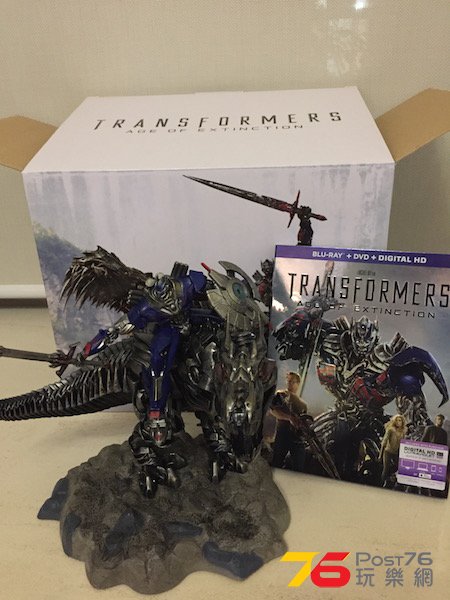 2015-03-20 19.45.42a.jpg