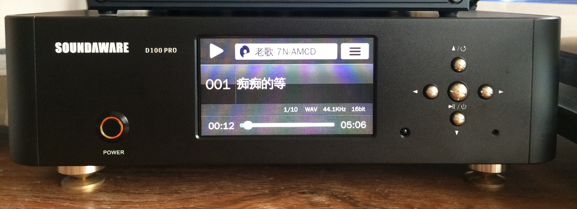 Soundaware D100 Pro 豪華版 (CLOSED)