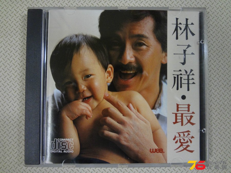 DSC04081.JPG