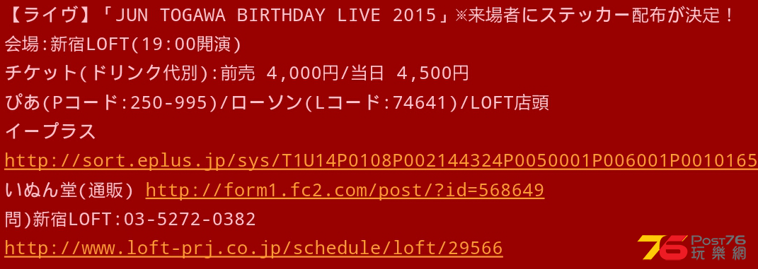 2015-03-21-22-17-55.png