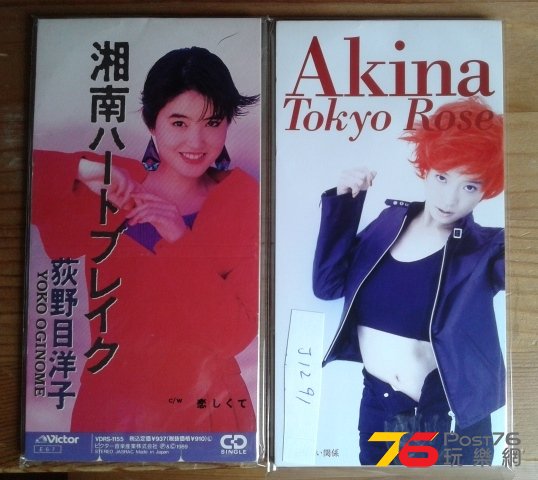 20150322_144334.jpg