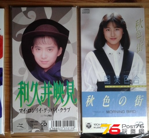 20150322_144343.jpg