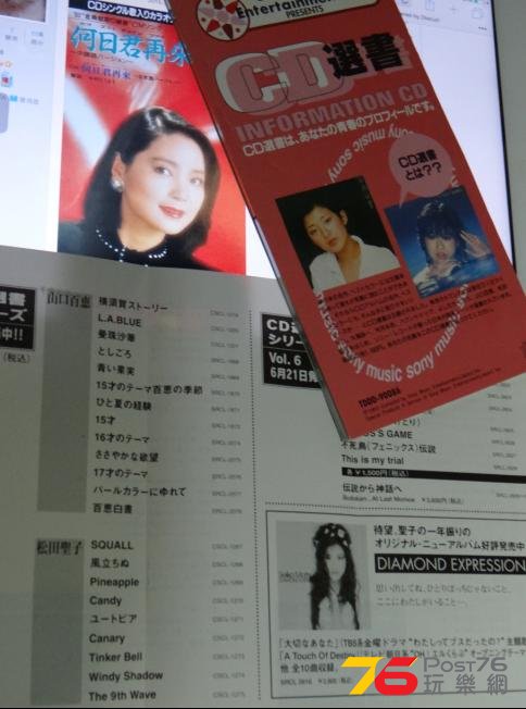 360截图20150322204504338.jpg