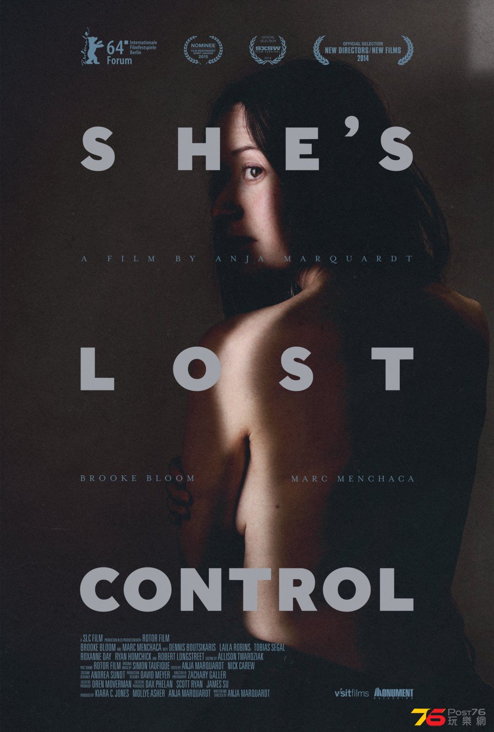 She\'s Lost Control2.jpg
