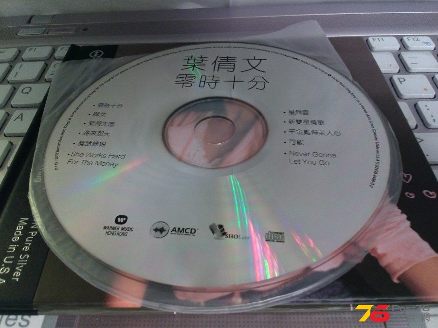 20150323025900.jpg