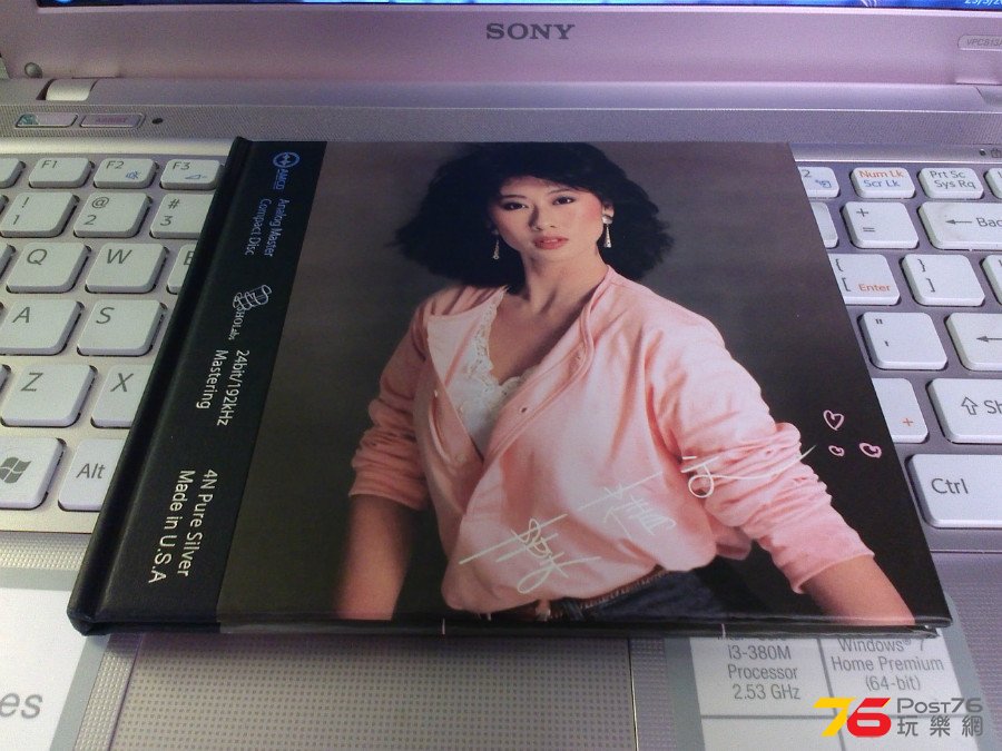 20150323030001.jpg