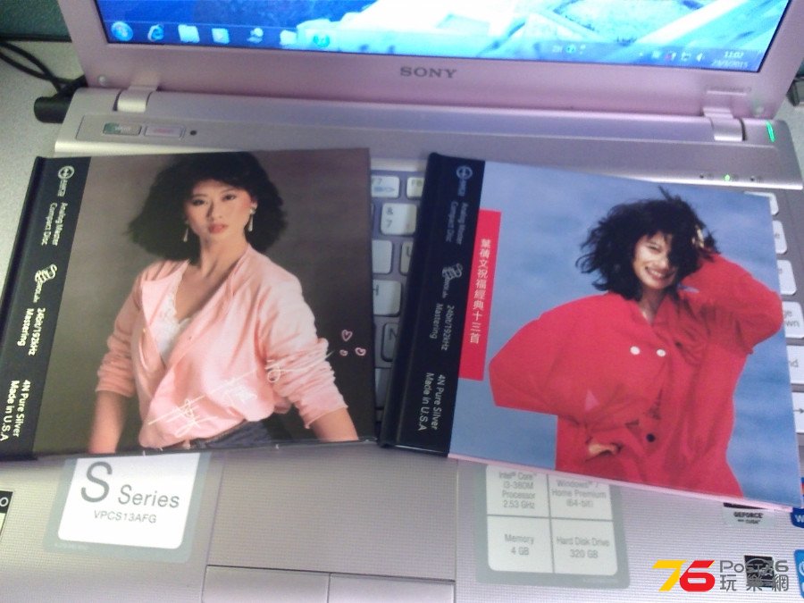 20150323030209.jpg