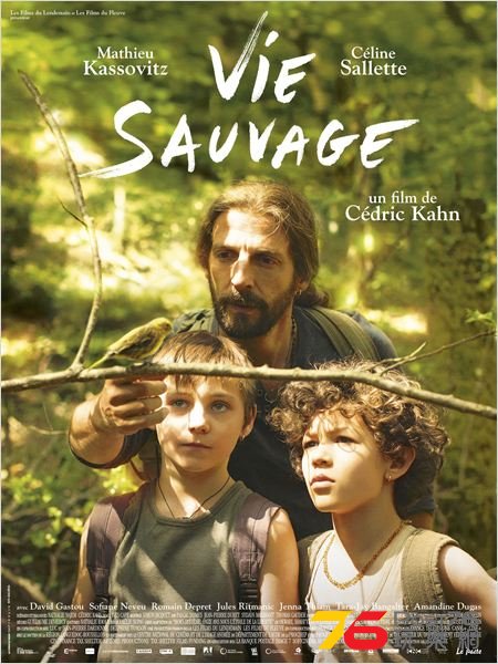 Vie sauvage.jpg