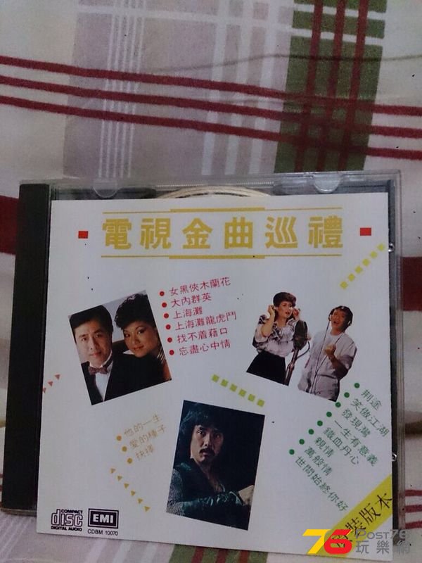 IMG-20140902-WA0016.jpg