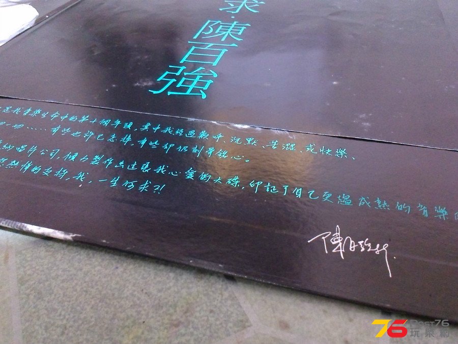 20150319142605.jpg