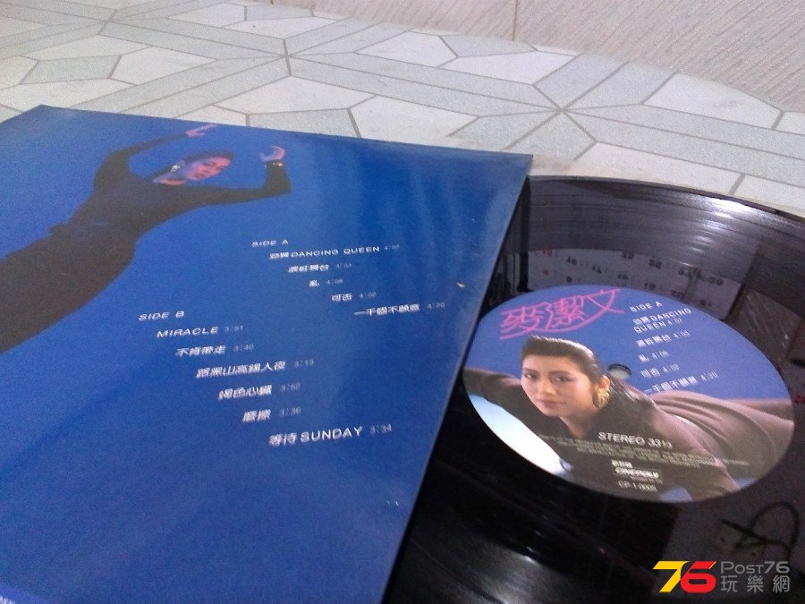 20150319143349.jpg