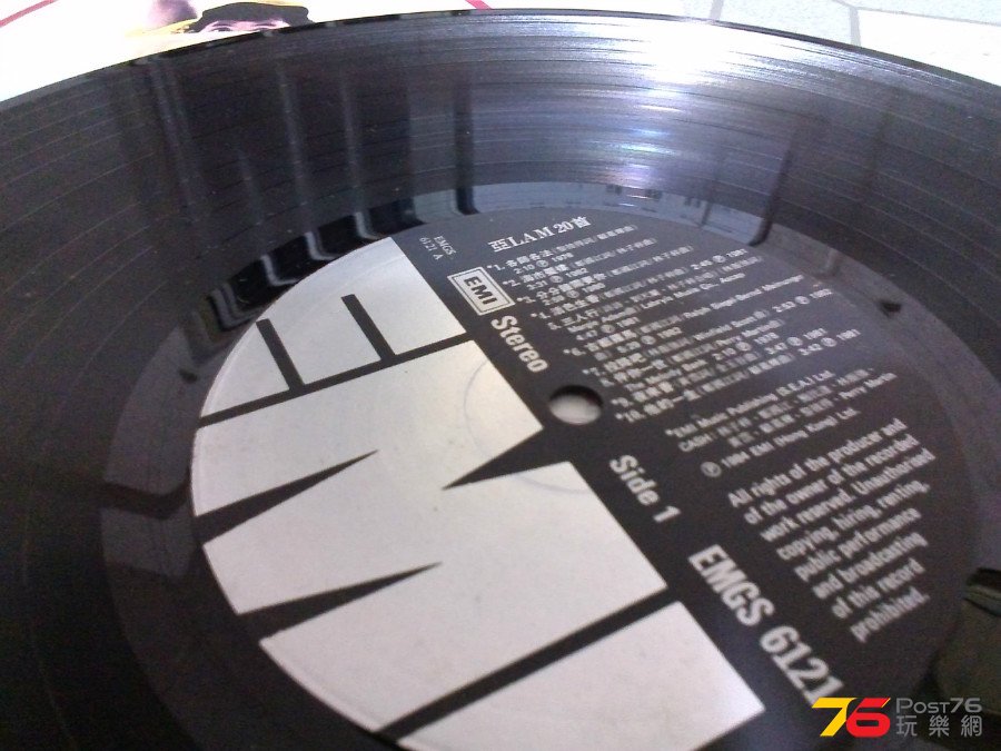 20150319144248.jpg