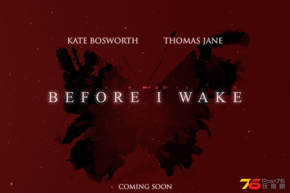 Before I Wake4.jpg