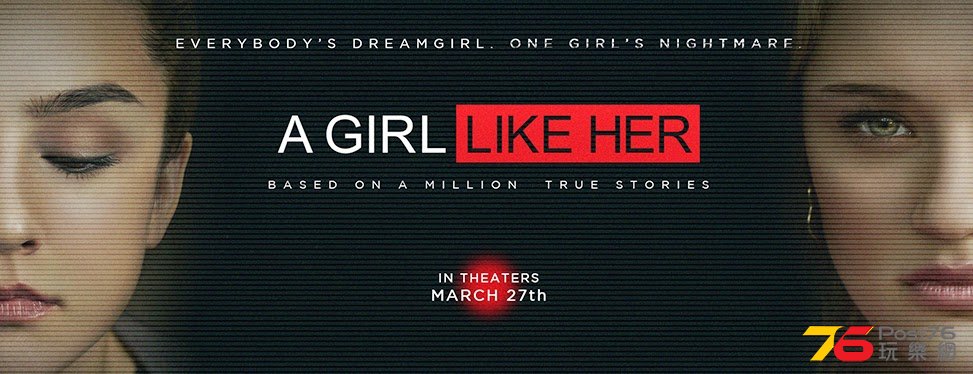 A Girl Like Her 3.jpg
