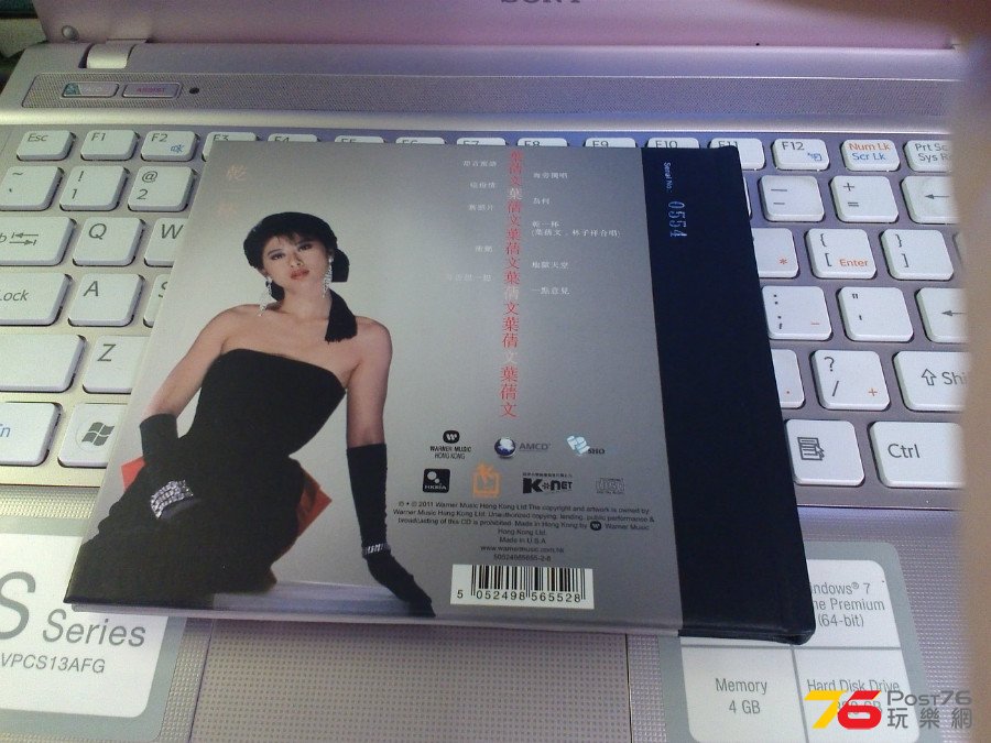 20150324051038.jpg