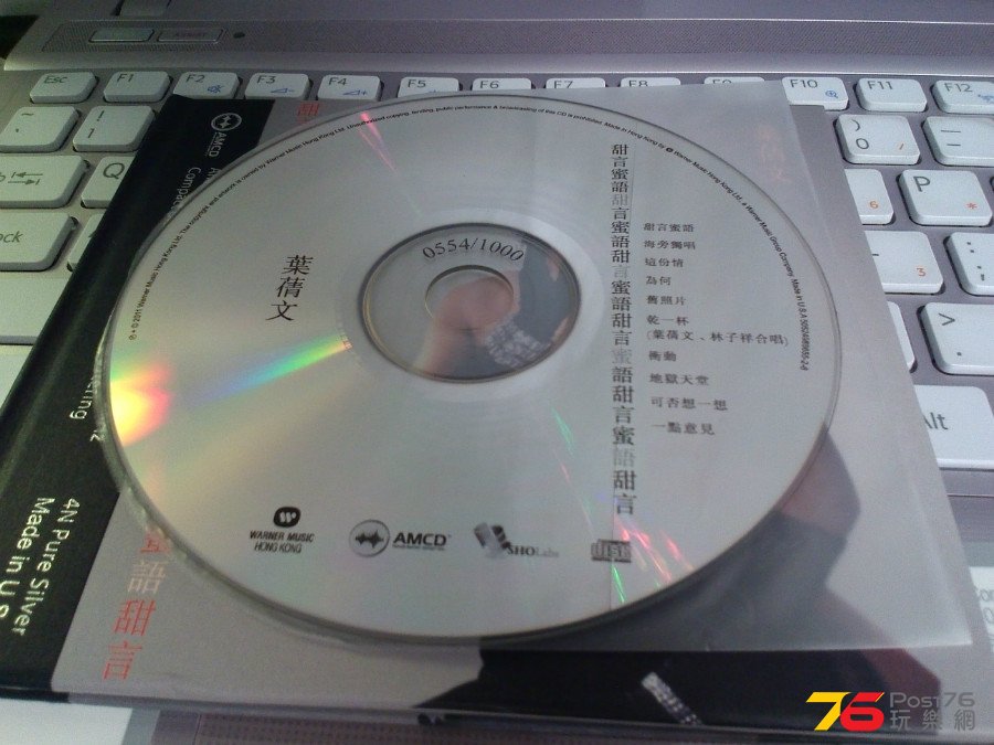 20150324051135.jpg