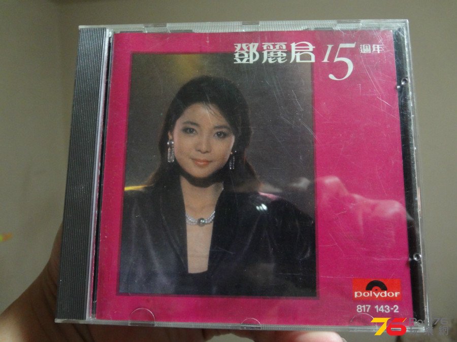 DSC04105.JPG