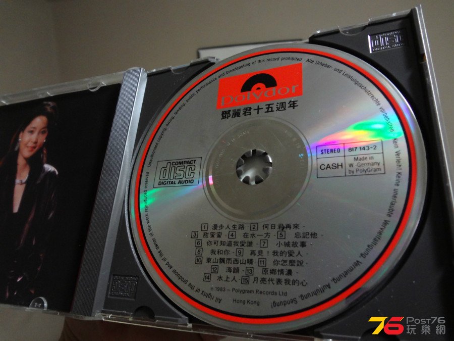 DSC04107.JPG
