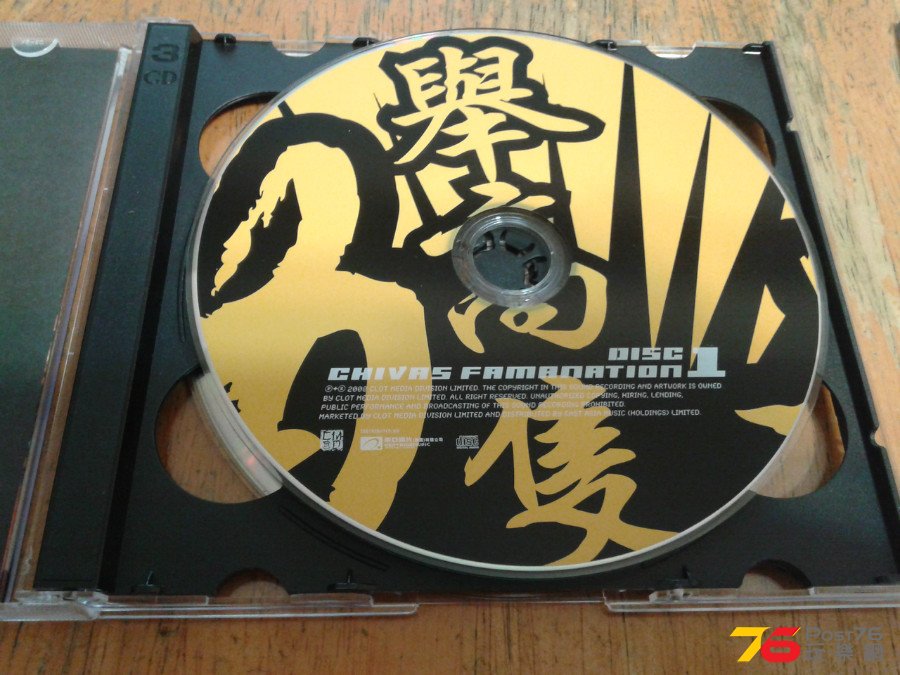 20150324_075848.jpg