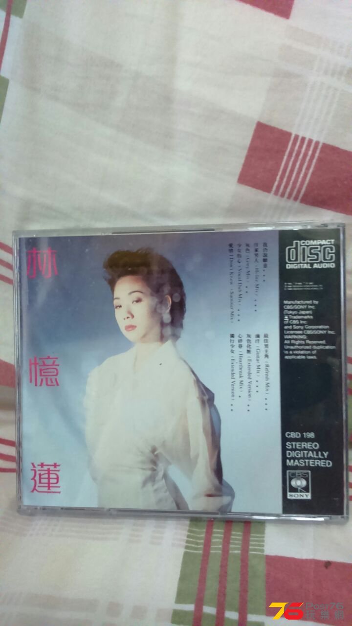 IMG-20150321-WA0046.jpg