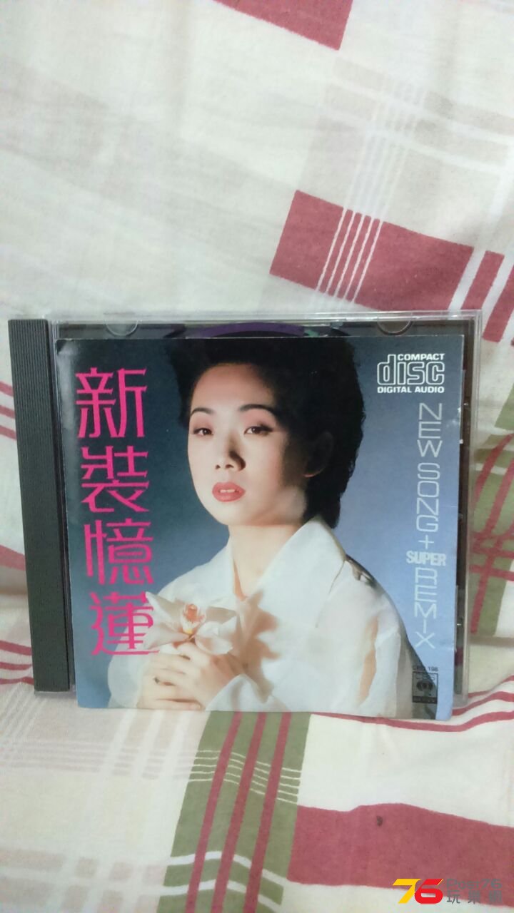 IMG-20150321-WA0050.jpg