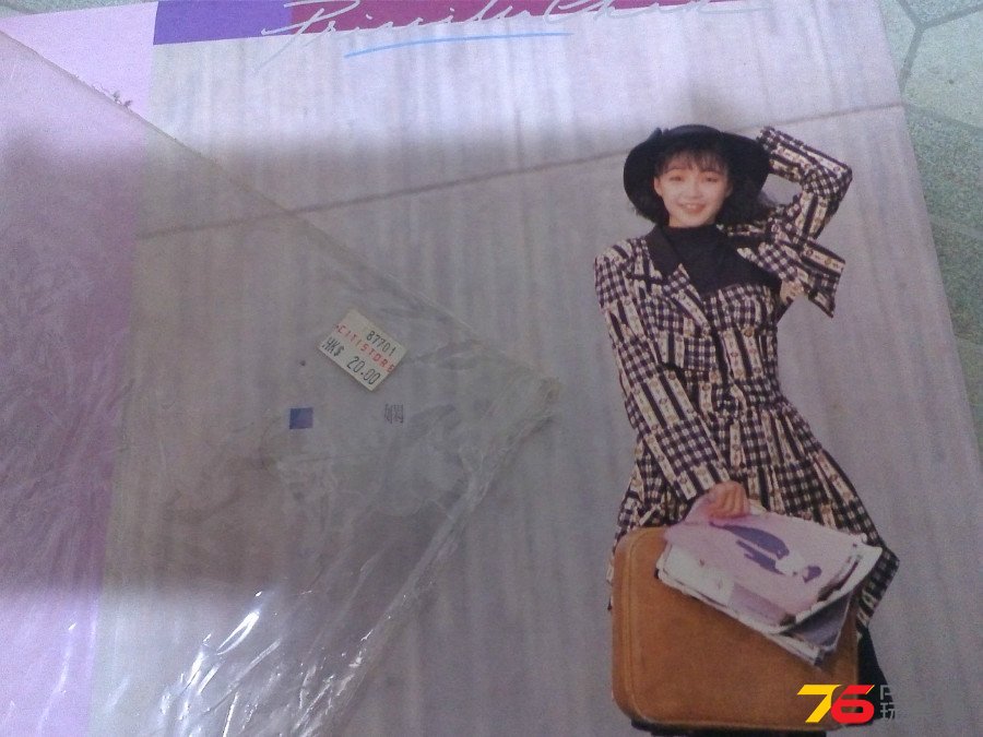 20150324141703.jpg