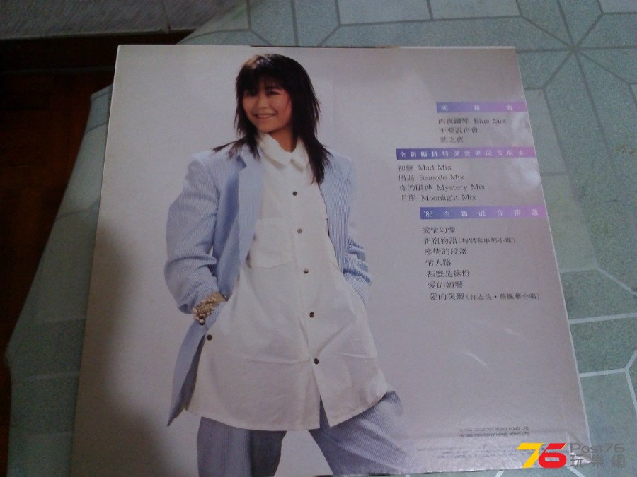 20150324143830.jpg