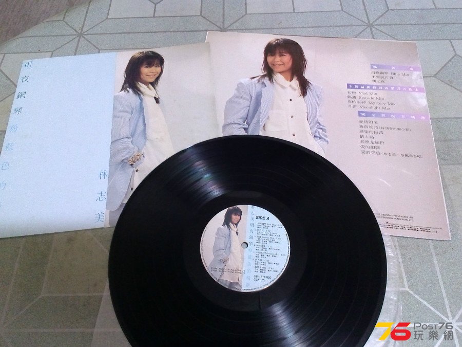 20150324144145.jpg