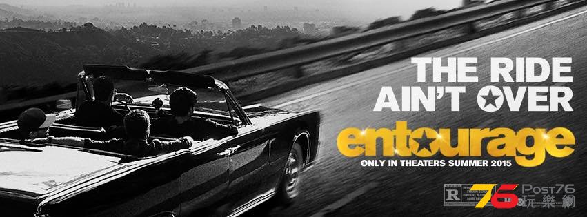 entourage-elokuva.jpg