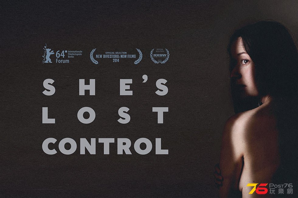 She\'s Lost Control 3.jpg