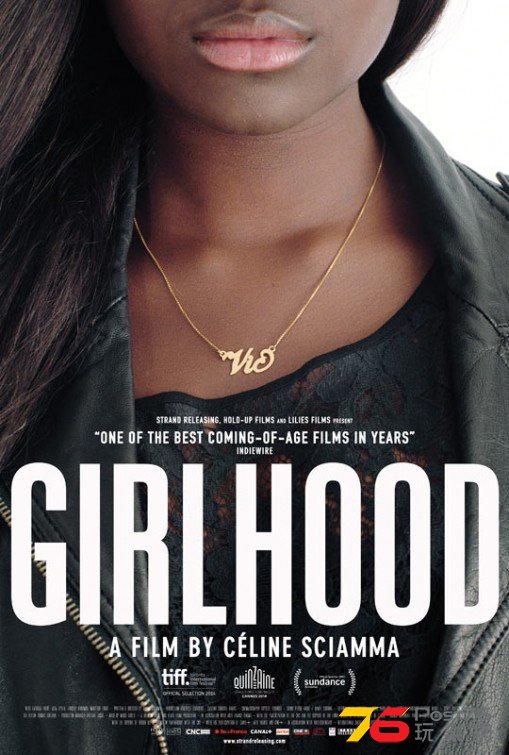 Girlhood 2.jpg