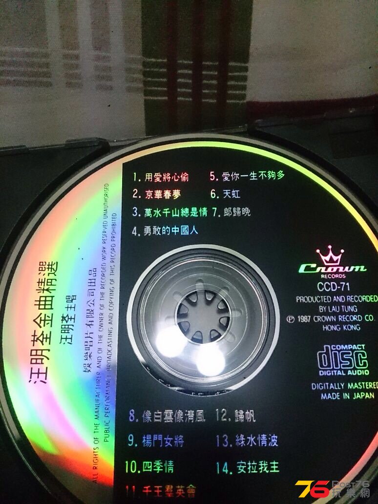 IMG-20140911-WA0015.jpg