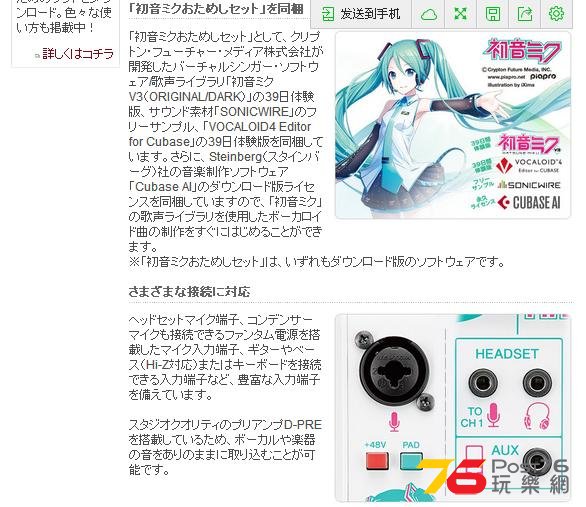 360截图20150325182251750.jpg
